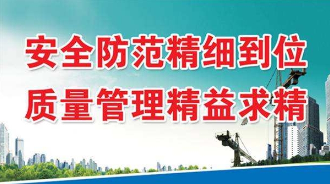 6S管理如何與ISO9001質(zhì)量管理體系結(jié)合？