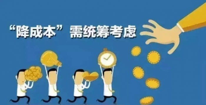 精益生產(chǎn)咨詢?nèi)绾螏椭髽I(yè)降低生產(chǎn)成本和提高產(chǎn)品品質(zhì)？